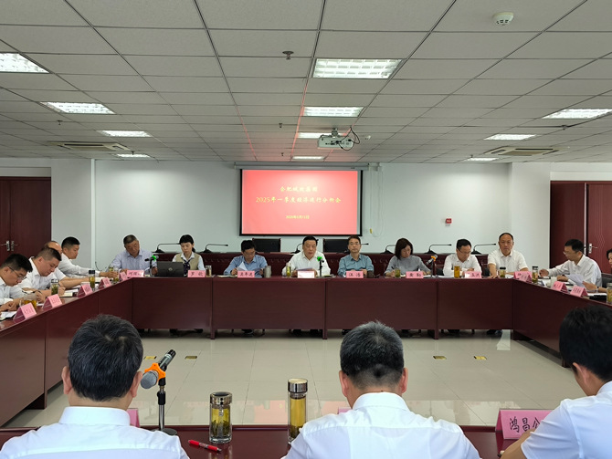 亿万28官网-追求健康,你我一起成长