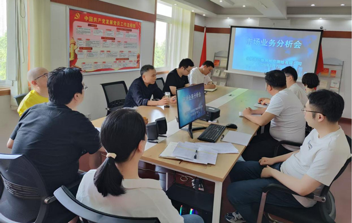 亿万28官网-追求健康,你我一起成长