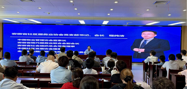 亿万28官网-追求健康,你我一起成长