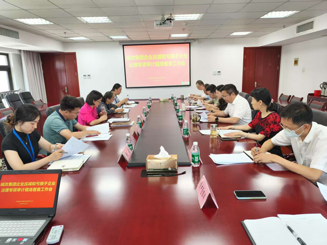 亿万28官网-追求健康,你我一起成长
