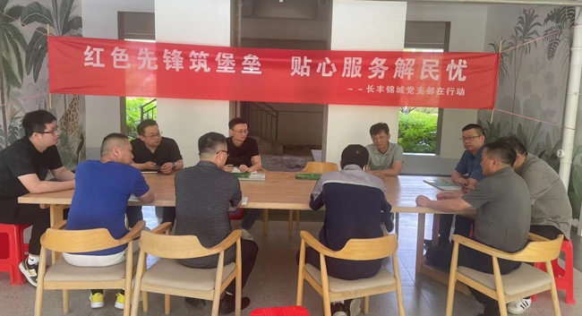 亿万28官网-追求健康,你我一起成长