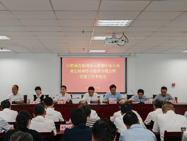 亿万28官网-追求健康,你我一起成长