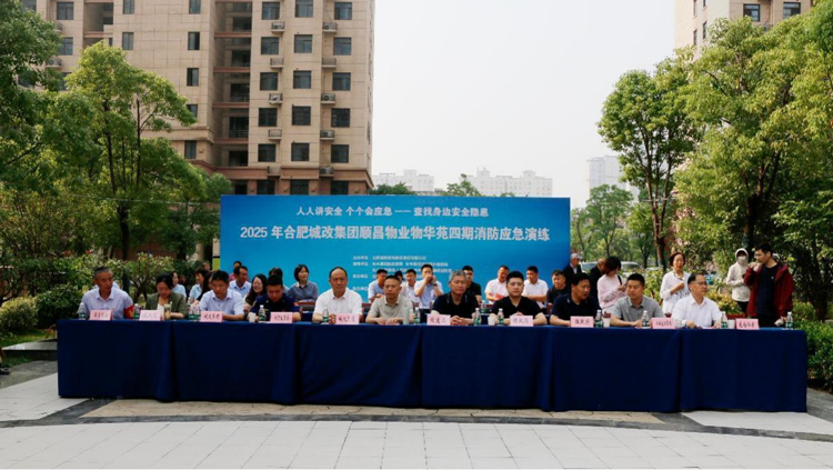 亿万28官网-追求健康,你我一起成长