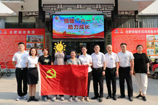 亿万28官网-追求健康,你我一起成长