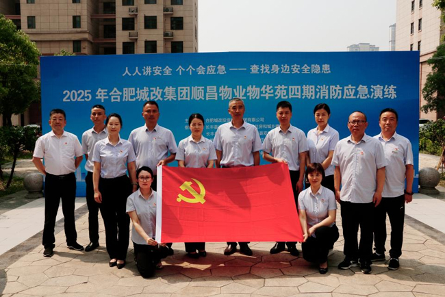 亿万28官网-追求健康,你我一起成长