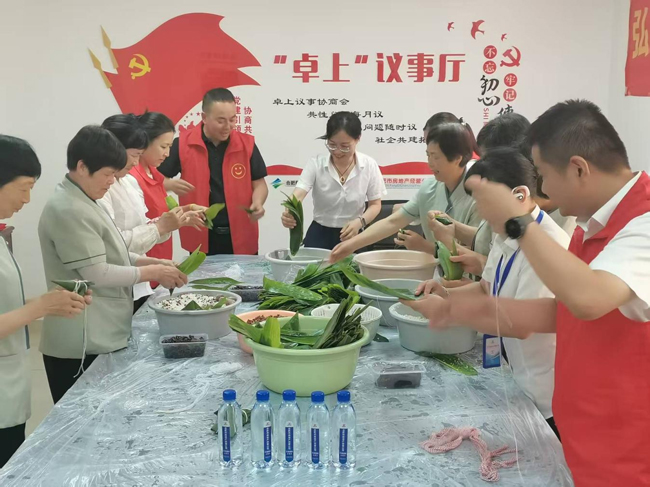 亿万28官网-追求健康,你我一起成长