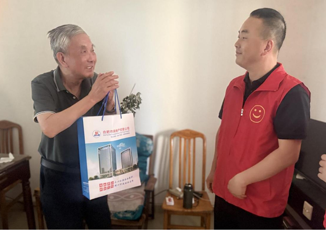 亿万28官网-追求健康,你我一起成长