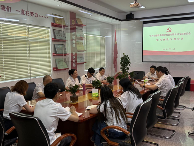 亿万28官网-追求健康,你我一起成长