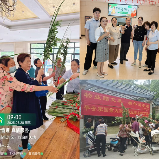 亿万28官网-追求健康,你我一起成长