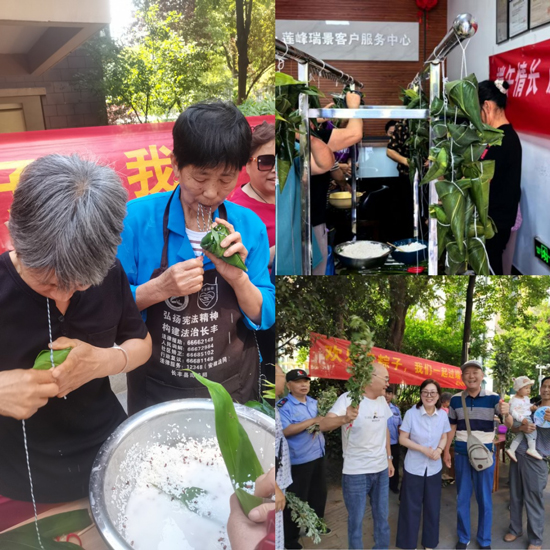 亿万28官网-追求健康,你我一起成长