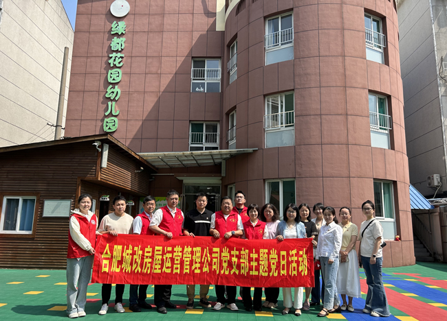 亿万28官网-追求健康,你我一起成长