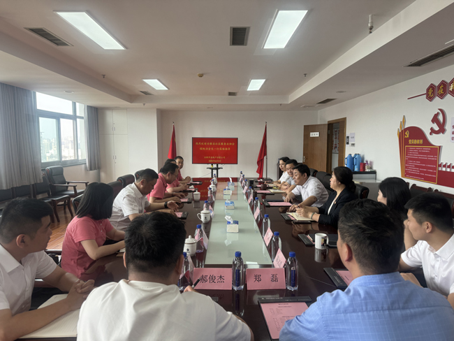 亿万28官网-追求健康,你我一起成长