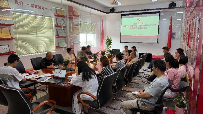 亿万28官网-追求健康,你我一起成长