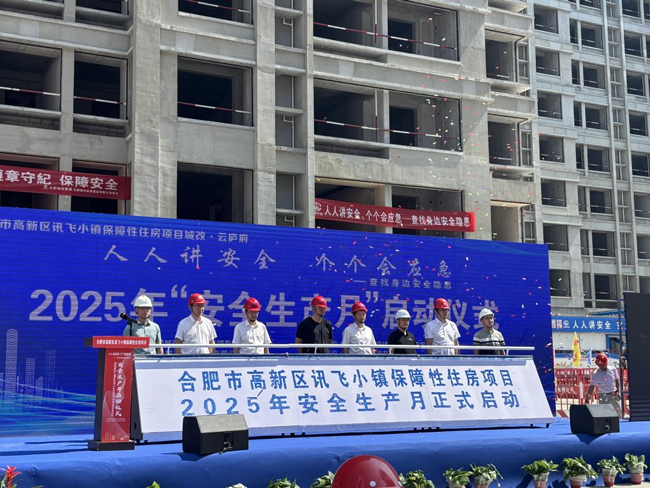 亿万28官网-追求健康,你我一起成长