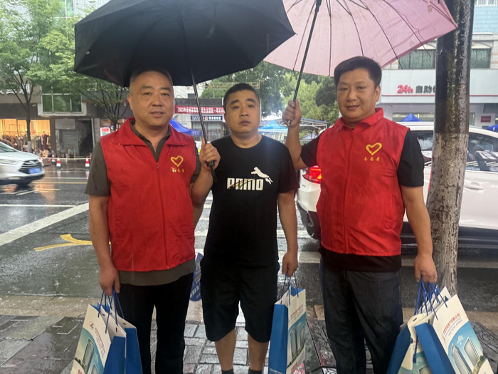 亿万28官网-追求健康,你我一起成长
