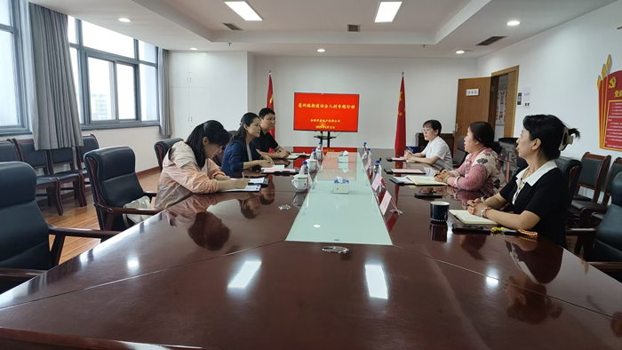 亿万28官网-追求健康,你我一起成长