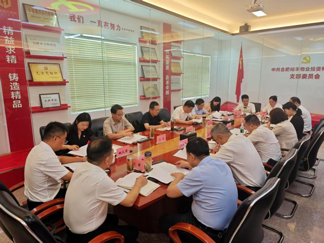 亿万28官网-追求健康,你我一起成长