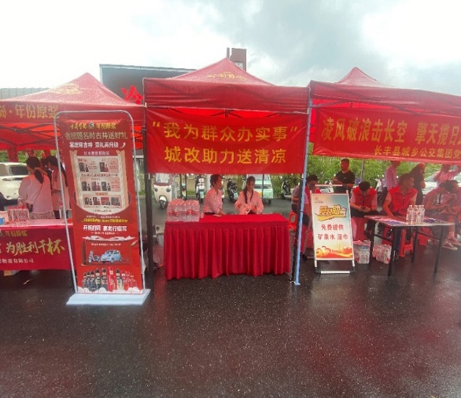 亿万28官网-追求健康,你我一起成长