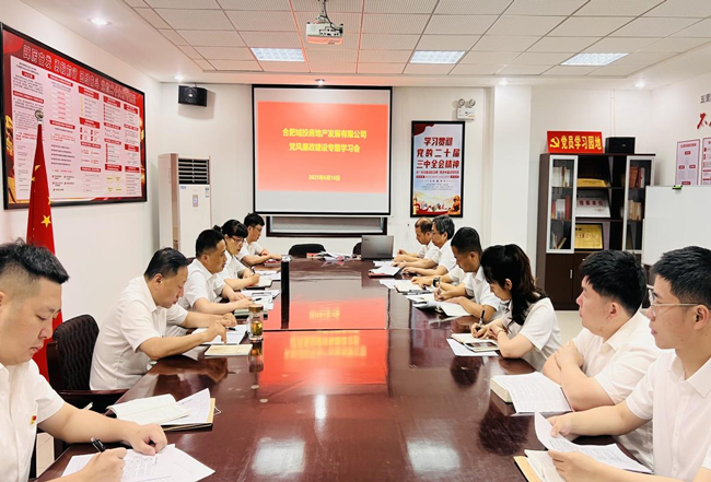 亿万28官网-追求健康,你我一起成长