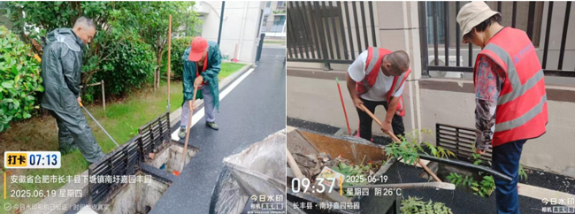 亿万28官网-追求健康,你我一起成长