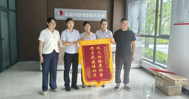 亿万28官网-追求健康,你我一起成长