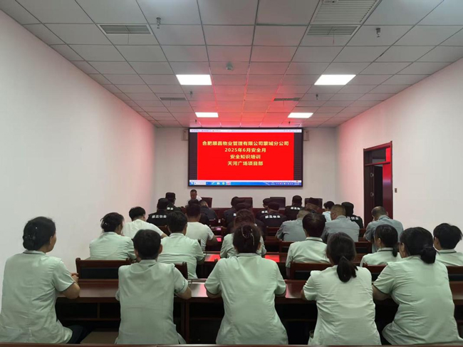 亿万28官网-追求健康,你我一起成长