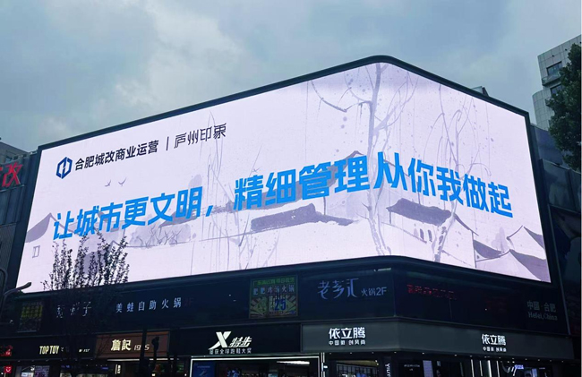 亿万28官网-追求健康,你我一起成长