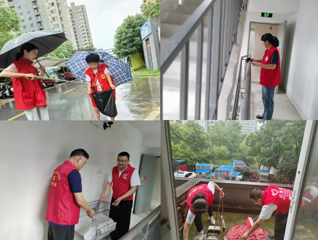 亿万28官网-追求健康,你我一起成长