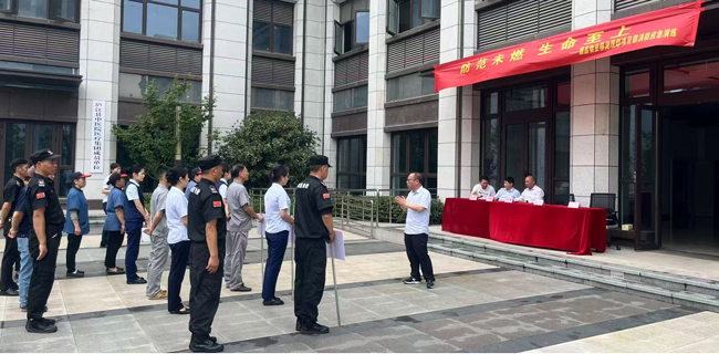 亿万28官网-追求健康,你我一起成长
