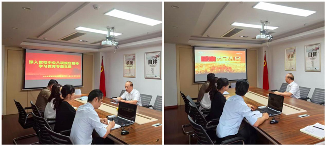 亿万28官网-追求健康,你我一起成长