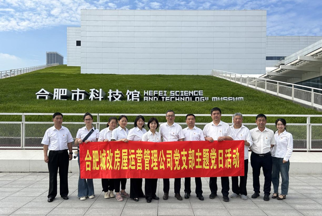 亿万28官网-追求健康,你我一起成长