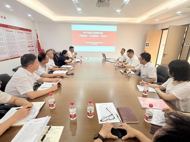 亿万28官网-追求健康,你我一起成长