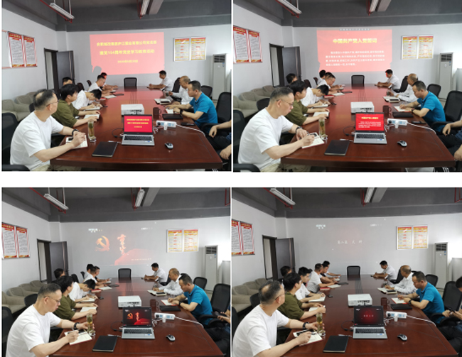 亿万28官网-追求健康,你我一起成长
