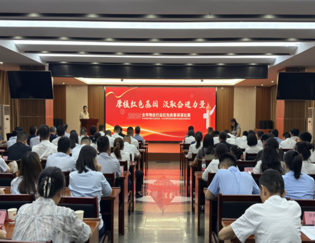 亿万28官网-追求健康,你我一起成长