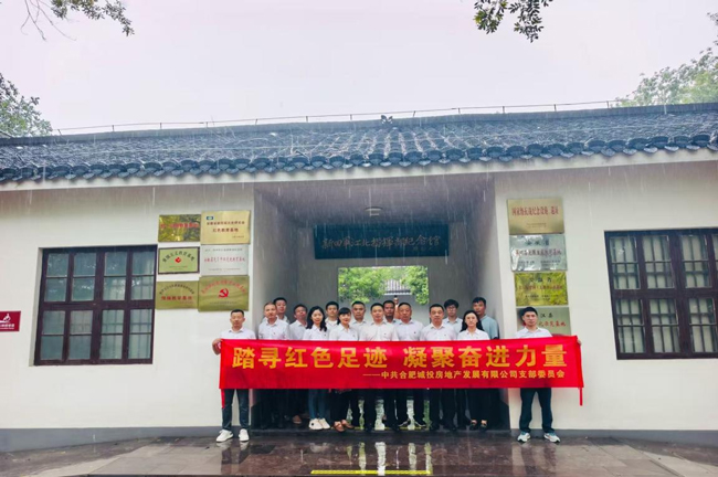 亿万28官网-追求健康,你我一起成长