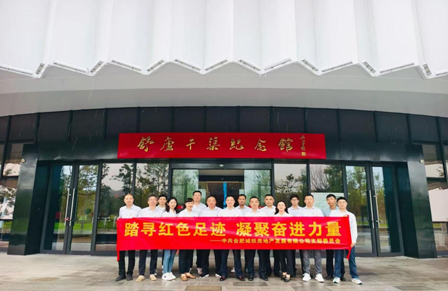 亿万28官网-追求健康,你我一起成长