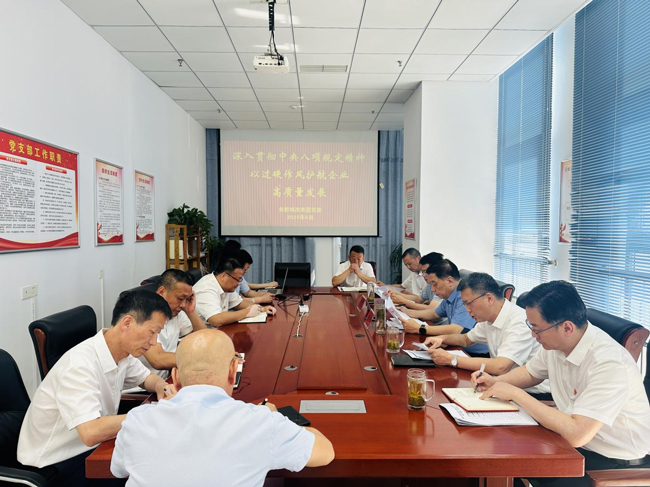 亿万28官网-追求健康,你我一起成长