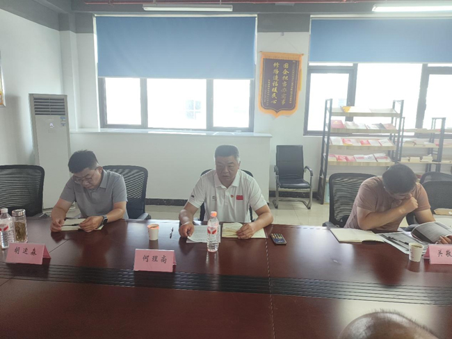 亿万28官网-追求健康,你我一起成长