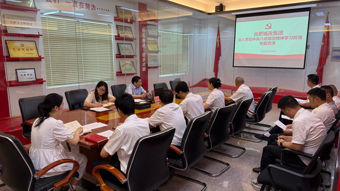 亿万28官网-追求健康,你我一起成长