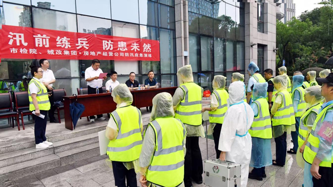 亿万28官网-追求健康,你我一起成长