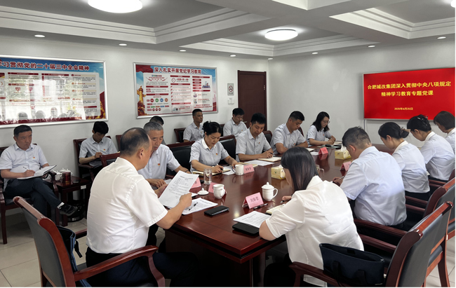 亿万28官网-追求健康,你我一起成长