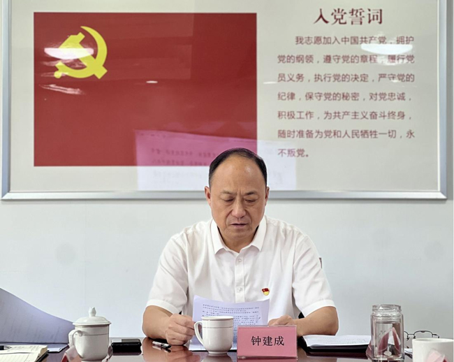 亿万28官网-追求健康,你我一起成长