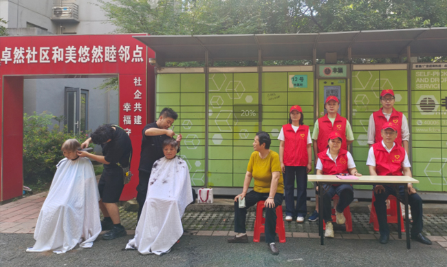 亿万28官网-追求健康,你我一起成长
