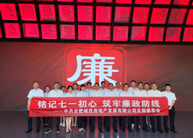 亿万28官网-追求健康,你我一起成长