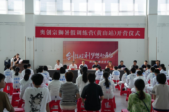 亿万28官网-追求健康,你我一起成长