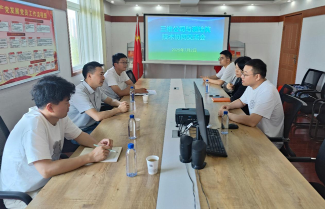亿万28官网-追求健康,你我一起成长