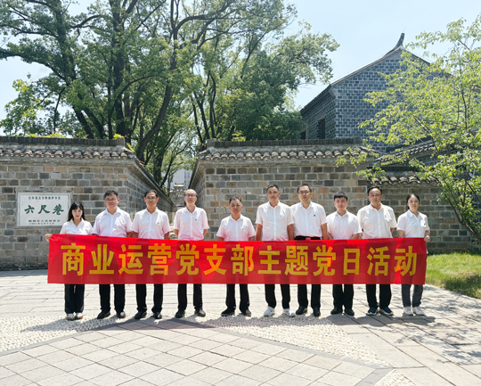 亿万28官网-追求健康,你我一起成长