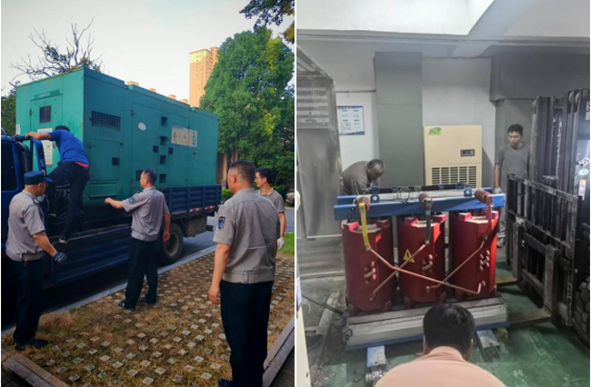 亿万28官网-追求健康,你我一起成长