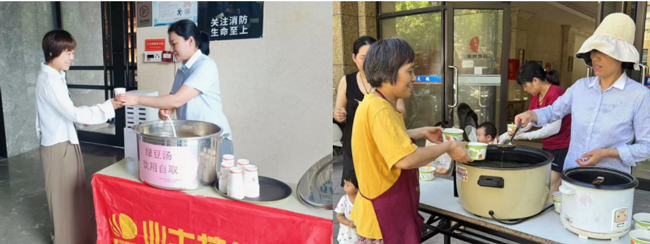 亿万28官网-追求健康,你我一起成长