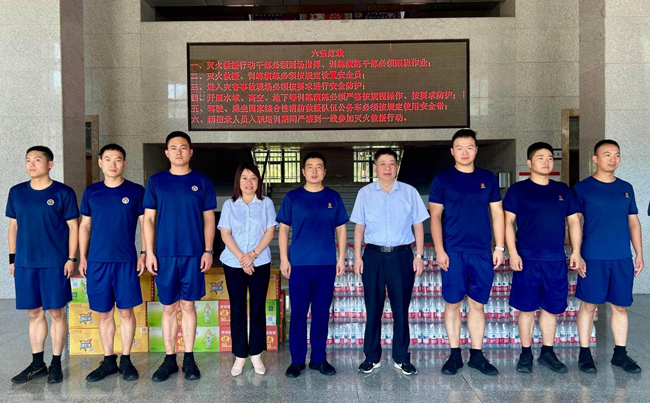 亿万28官网-追求健康,你我一起成长